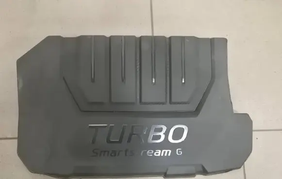 KIA Xceed Engine cover (trim) 2924008400