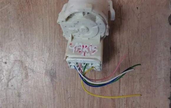 Toyota Yaris Ignition lock contact 
