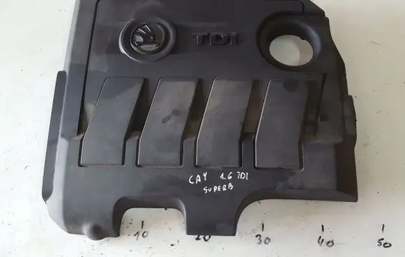 Skoda Superb B6 (3T) Engine cover (trim)