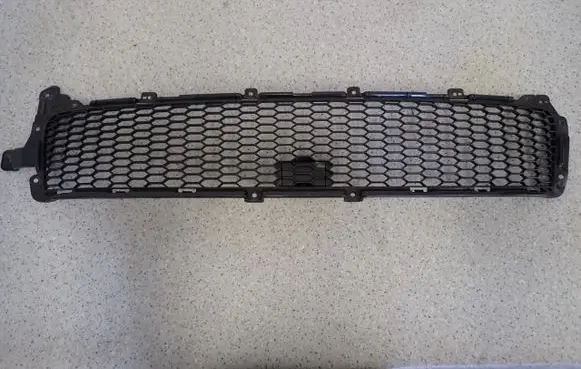 Mitsubishi Outlander Front fog light trim/grill 