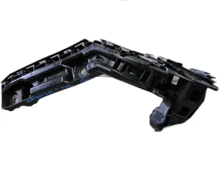 Volkswagen T-Roc Front bumper mounting bracket