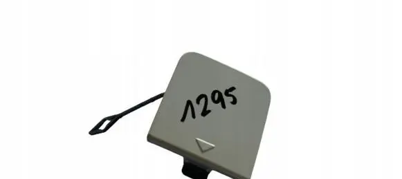 BMW 2 F44 Tow hook cap/cover 7477446