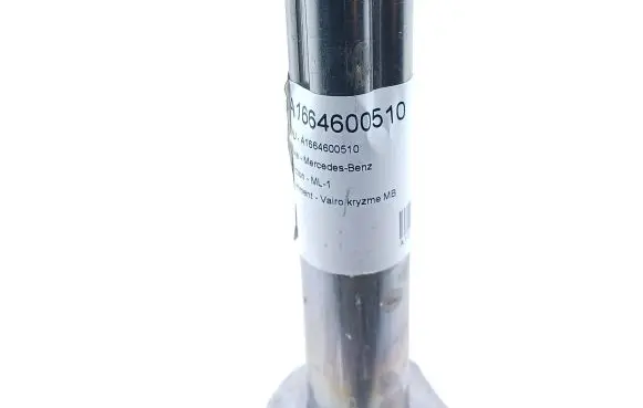 Mercedes-Benz GLE (W166 - C292) Steering column universal joint A1664600510