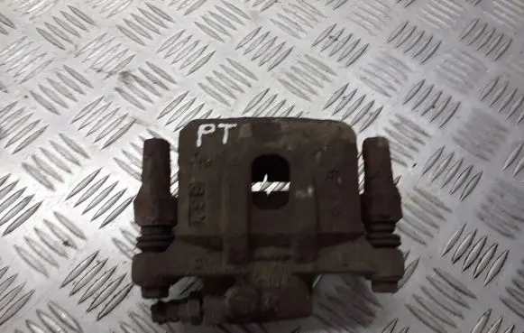 Mitsubishi Outlander Rear brake caliper