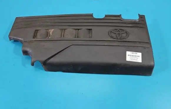 Toyota Yaris Engine cover (trim) 126110Y030 IMPRK1603634