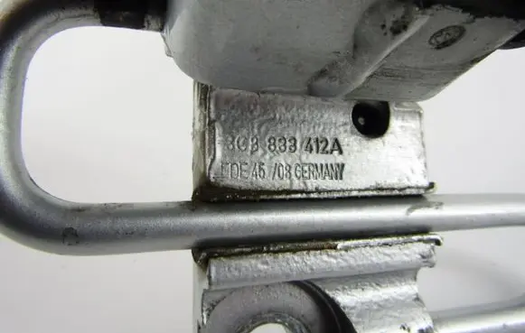 Volkswagen PASSAT CC Rear door hinge set 3C8833412A