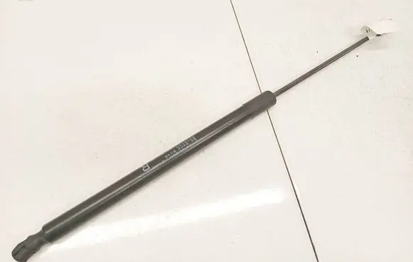 Honda CR-V Tailgate/trunk strut/damper 7772480460N