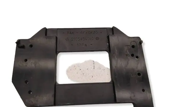 Mercedes-Benz E W210 Engine control unit holder 2105454140