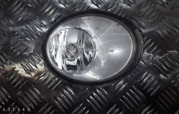 Volkswagen Phaeton Front fog light 3DO941700B