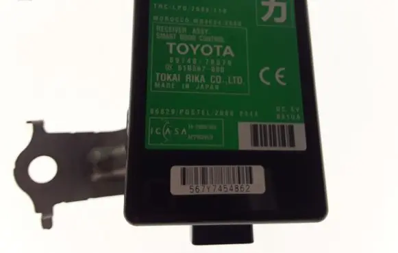 Lexus CT 200H Door control unit/module 8974076070 61B567000