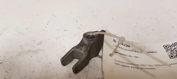 Opel Vectra C Fuel Injector clamp holder 4763