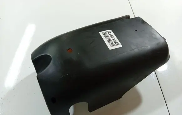 Audi A6 S6 C6 4F Steering wheel column trim 4F1953497E