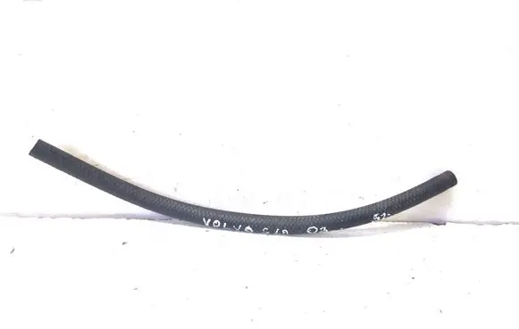 Air intake hose/pipe