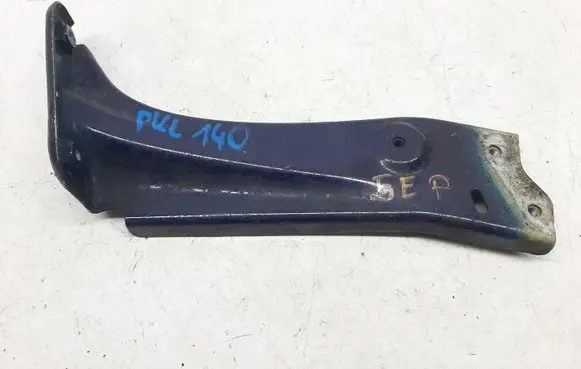 Skoda Octavia Mk3 (5E) Fender mounting bracket 5E0821142