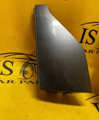 Ford Kuga III Tailgate/trunk/boot hinge LV4BS42947AFW LV4BS42947