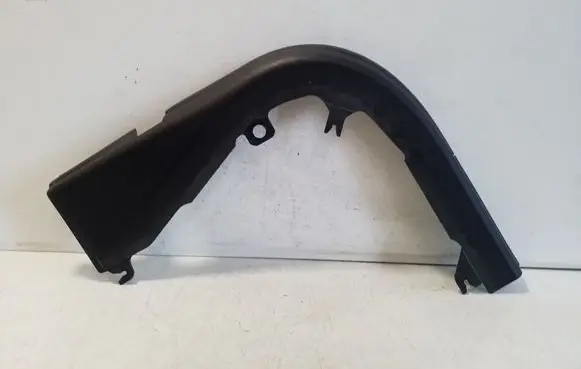 Jaguar XJ X351 Other front door trim element AW93208B13A