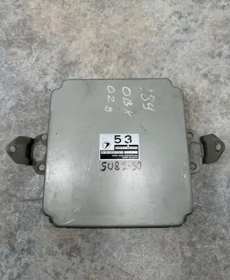 Subaru Outback Engine control unit/module 22611AE151 A18000DV1