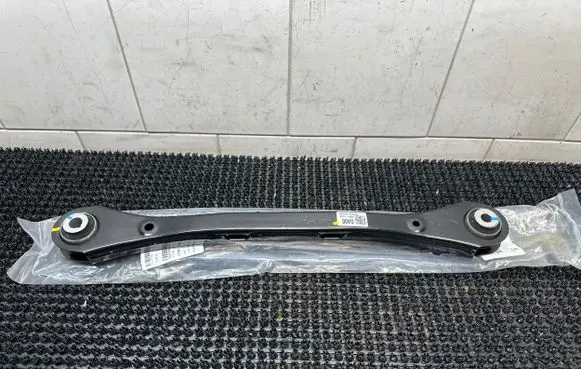 Hyundai Ioniq 5 Rear upper control arm/wishbone 55250GI000