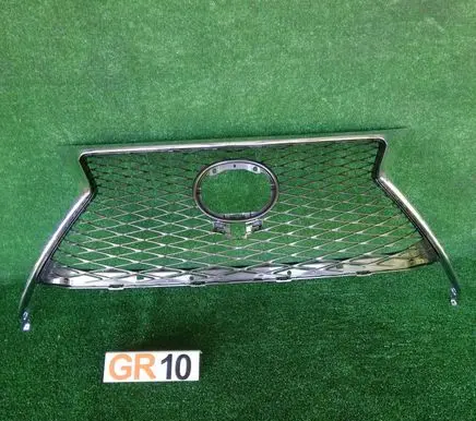 Lexus NX Front grill 5311178020