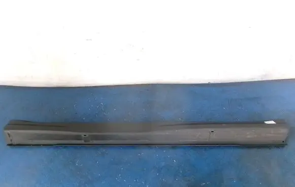 Mitsubishi ASX Sill