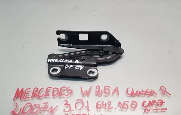Mercedes-Benz R W251 Seat belt height adjuster 