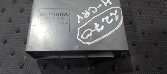 Honda CR-V Other control units/modules