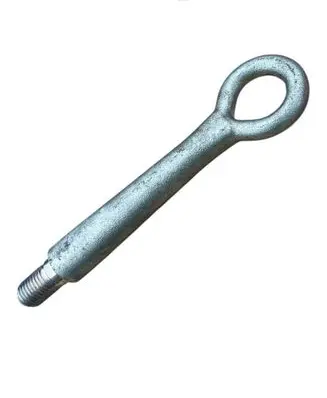 Mazda CX-5 II Towing hook eye 
