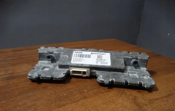 BMW X7 G07 Trunk lid opening control unit 9472820