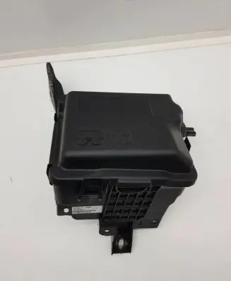 Citroen C3 Aircross Fuse box cover 9671941780