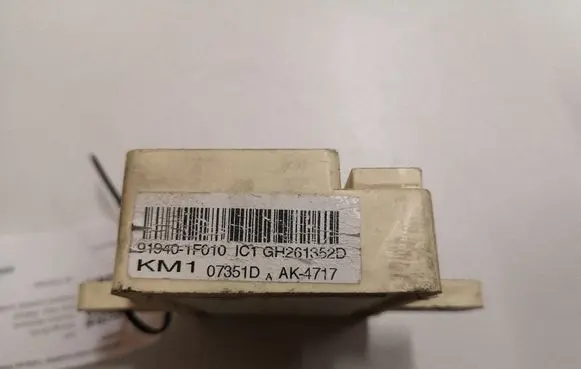 KIA Sportage Other control units/modules 919401F010