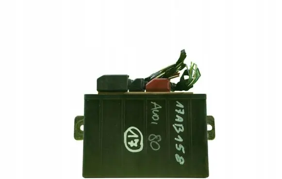 Audi 80 90 S2 B4 Central body control module 8G0959255 17AB158