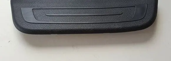Hyundai i30 Rear sill trim cover 85878A6000