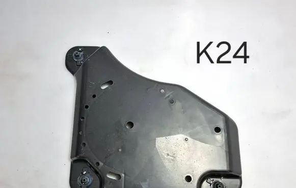 Volkswagen Tiguan Allspace Fuel tank bottom protection 5QF131331A