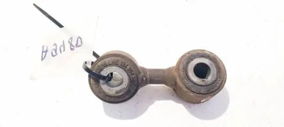 Front anti-roll bar/stabilizer link