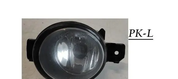 Renault Laguna II Front fog light 8200002469 2615589905