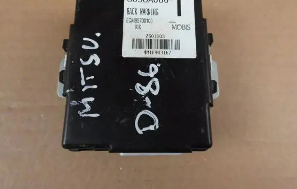 Mitsubishi Outlander Other control units/modules 8638A060