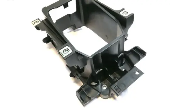 Audi Q2 - Other center console (tunnel) element 81A863531 21900GE1