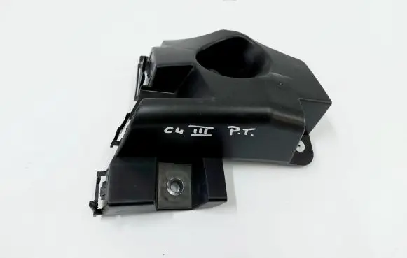 Citroen C4 III e-C4 Rear bumper mounting bracket 9831818880