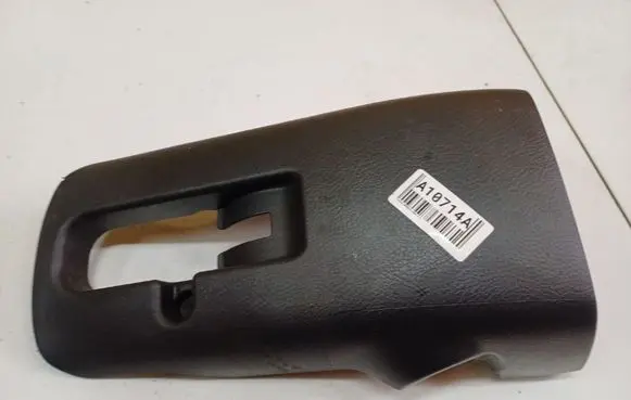 Toyota Avensis T250 Steering wheel column trim 4502405020 45024-05020
