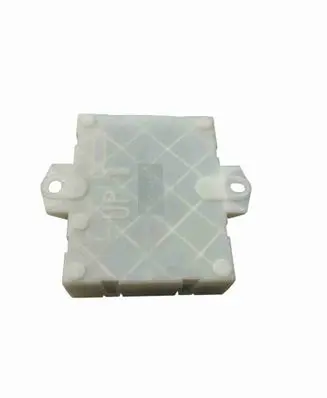 Nissan X-Trail T32 Tailgate/trunk control unit/module 935448