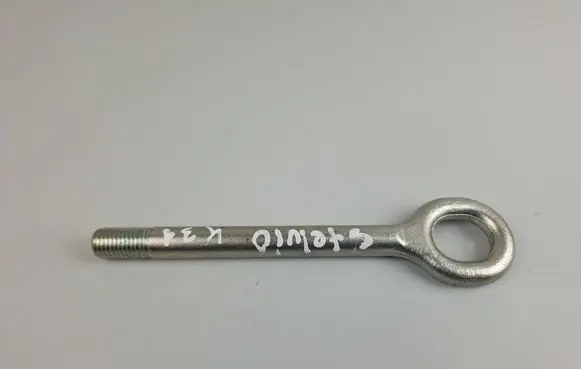 Alfa Romeo Stelvio Tie down hook / loop