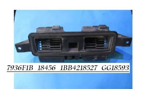 Ford Sierra Heater fan/blower 7936F1B 18456