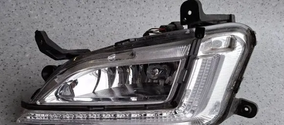 Front fog light