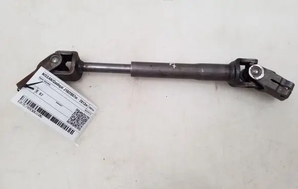 Nissan Qashqai Steering column universal joint 