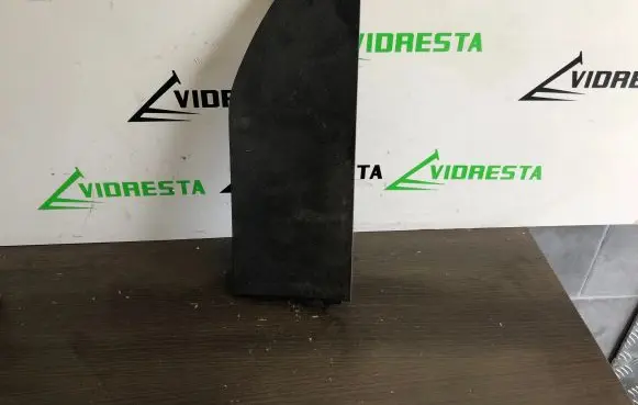 Volvo V60 Other interior part 1284830