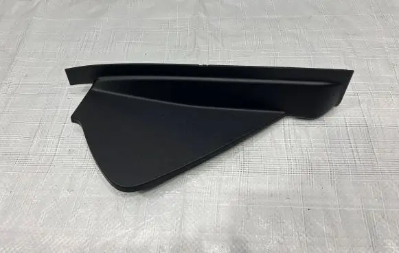Land Rover Discovery 5 Dashboard side end trim