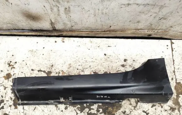 Cadillac CTS Side skirt rear trim 