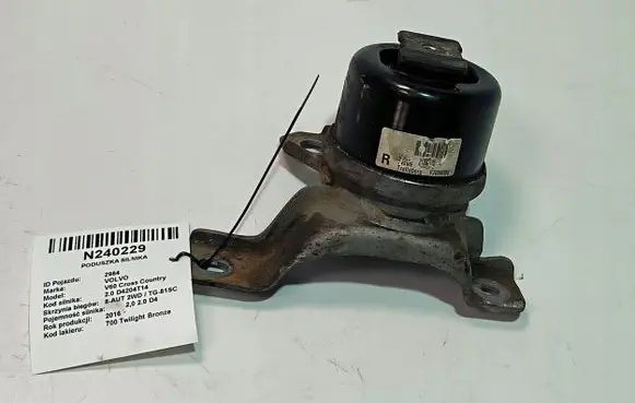 Volvo V60 Engine mount vacuum valve 31330135