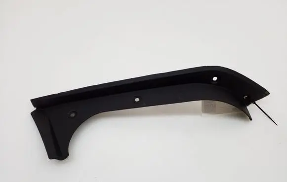 Other trunk/boot trim element