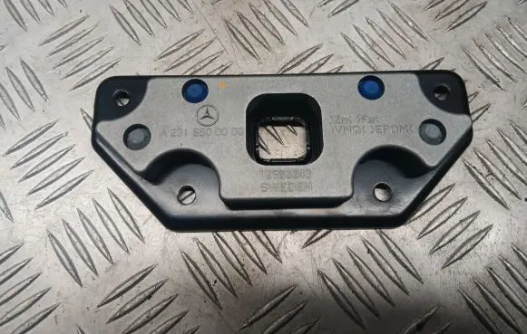 Mercedes-Benz SL R231 Other body part A2316500000